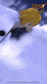 nanatsu.gif